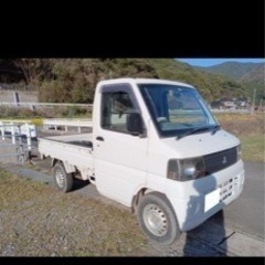 三菱　軽トラックの画像