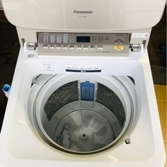 福岡市内配送無料 パナソニック Panasonic NA-FA90H5-N [全自動洗濯機
