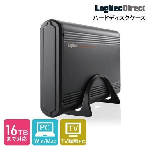 ロジテック ハードディスクケース 3.5インチ