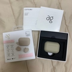 COTSUBU コツブのBluetoothワイヤレスイヤホン