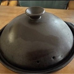 焼き芋鍋　遠赤外線　セラミック