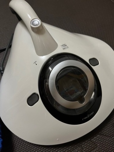 レイコップ　RAYCOP RE-100JWH