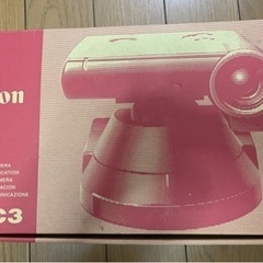 ネットワークカメラの中古が安い!激安で譲ります・無料で ネットワークカメラの中古が安い!激安で譲ります・無料で