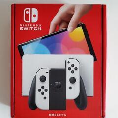 ニンテンドーSwitch有機LED