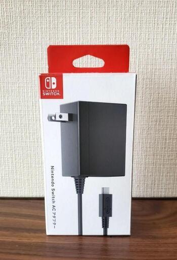 ニンテンドーSwitchのACアダプター