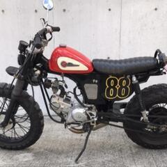 ホンダCD50フルカスタム　125cc変更