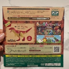 アニアスペシャルDVD 2023の画像
