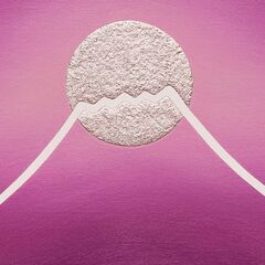○『紫の富士』○がんどうあつし絵画油絵F3号ホワイト額縁付