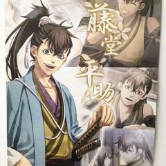 薄桜鬼　ポスターの画像