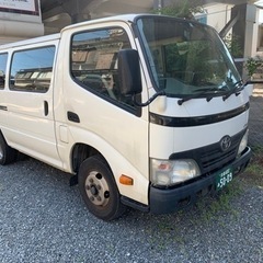 トヨタダイナルートバン