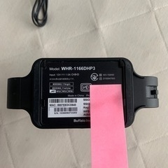 中古 WHR-1166DHP3 Wi-Fiルーター ※箱、説明書ありませんの画像