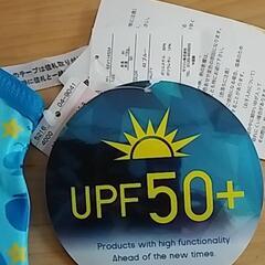 　新品　タグ付き　水着　90の画像