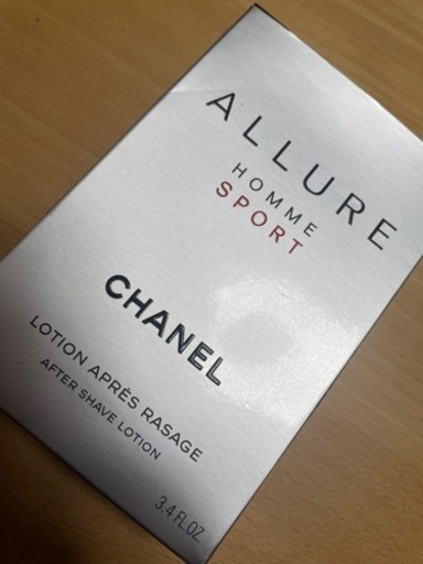 シャネルCHANEL メンズ　顔ローション　香水　100ml 定価15000円超え