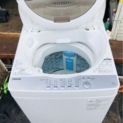 市内配送・設置無料 2020年AW-5G6-W 全自動洗濯機 グランホワイト [洗濯5.0kg /乾燥機能無 /上開き] の画像