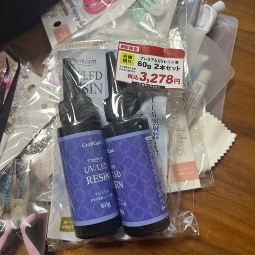 夏休みの工作などに^ ^UVレジン