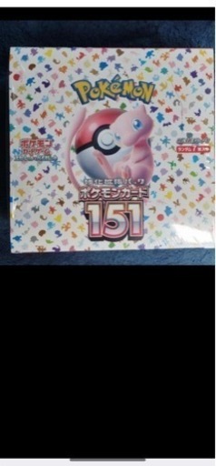 宮古島限定　ポケモンカード151 シュリンク付