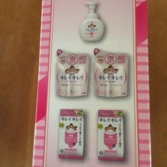 キレイキレイギフトセットの画像