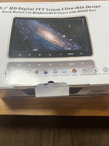 車用ポータブルDVDプレイヤー