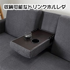 3人掛けベッドソファ 