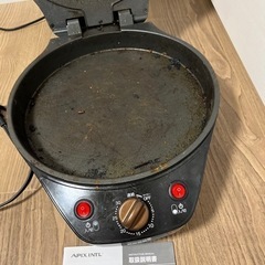 ダブルホットプレートの画像