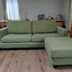 3人がけソファ+オットマン