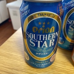 ✨お買い得！！✨お酒好きな方！！お取引き決定致しました。