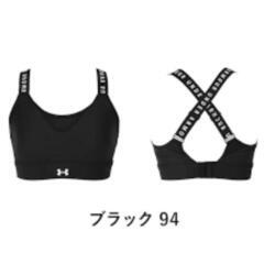 【新品】アンダーアーマー　♯1の画像