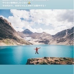 バンクーバー、カナディアンロッキーについて教えてください！