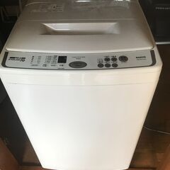 洗濯機あげます。