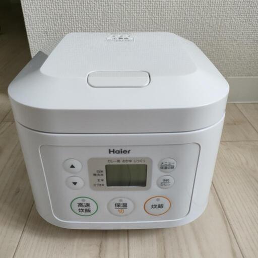 【急募】炊飯器