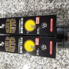 黒染めボリュームアップスプレー 2本の画像