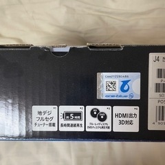 SONY ポータブルプレーヤー　Blu-rayの画像