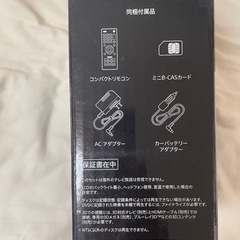 SONY ポータブルプレーヤー　Blu-rayの画像