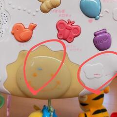 【お取引先決定】くまのプーさん　6wayジムにへんしんメリーの画像