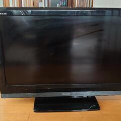 【値下げ】 TOSHIBA REGZA 
