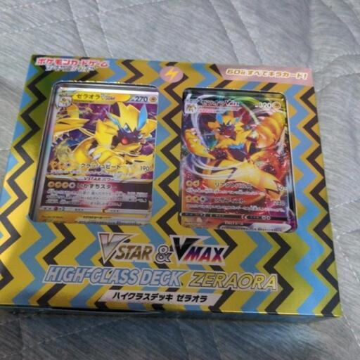 ポケモン　ソード＆シールド　ハイクラスデッキ　ゼラオラ　新品