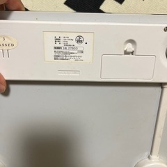 体重計の画像