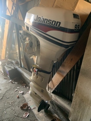 ジョンソン9.8船外機タンク付き