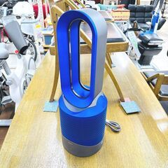 7/26ダイソン/dyson ホット＆クール HP01 2015年製 冷風扇 HOT＆COOL