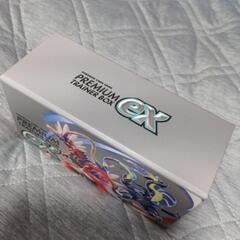 ポケモンカード　プレミアムトレーナーBOXの画像