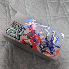 ポケモンカード　プレミアムトレーナーBOX