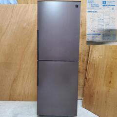 SHARP シャープ 冷蔵庫 ノンフロン冷凍冷蔵庫 280L 2022年製