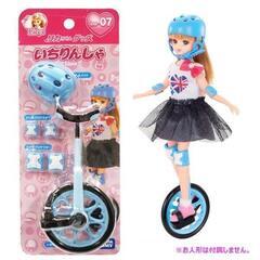 リカちゃんLG-07いちりんしゃセットの画像