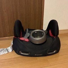 コンビ　ジュニアシート　ドリンクホルダー付