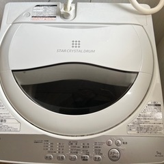 引取り相手決まりましたよ