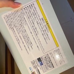 すみっコ　プールの画像