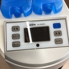 美原店　ElF SKJ-WM50RZ(W) 2021 年製　リモコン欠品　cool fan 冷風機の画像