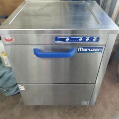 業務用食器洗い機