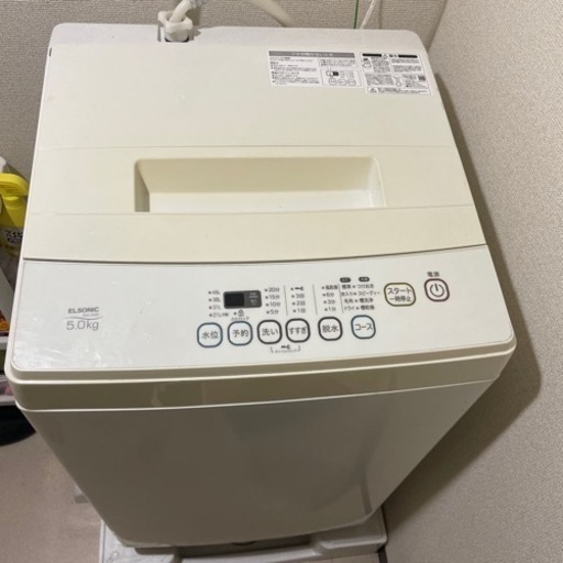 2021年製　ELSONIC 洗濯機　EM-L50S2