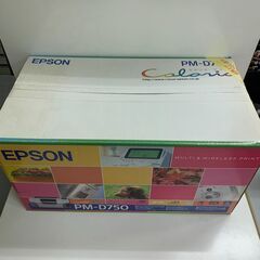 エプソン　インクジェットプリンター　PM－D７５０　未使用品　未開封品の画像